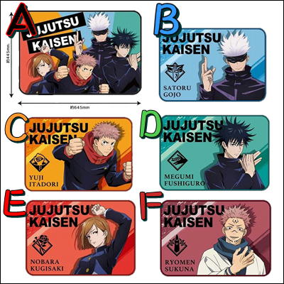 [Gojo Satoru] Jujutsu Kaisen Free Mat