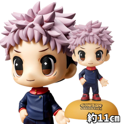 [Normal Color] Jujutsu Kaisen CHUBBY COLLECTION More Plus Figure "Yuji Itadori"