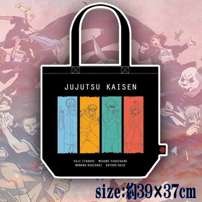 [First-Year Student & Gojo Satoru (Black)] Jujutsu Kaisen Outing Tote Bag