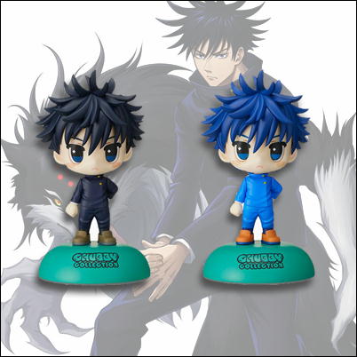 [Normal Color] Jujutsu Kaisen CHUBBY COLLECTION [MP] Figure "Megumi Fushiguro"