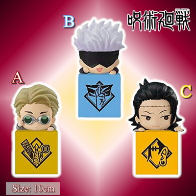 [Gojo Satoru] Jujutsu Kaisen Hook Figure ②