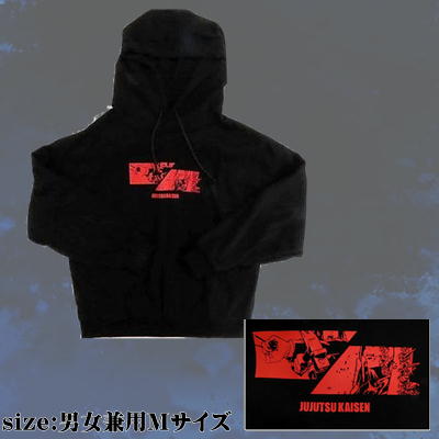 [Nobara Kugisaki] Jujutsu Kaisen Hoodie②