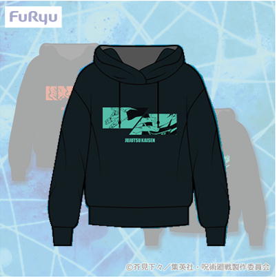 [Megumi Fushiguro] Jujutsu Kaisen Hoodie ①