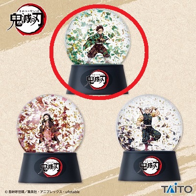 [Tanjiro Kamado] "Demon Slayer: Kimetsu no Yaiba" Sparkling Dome vol.3