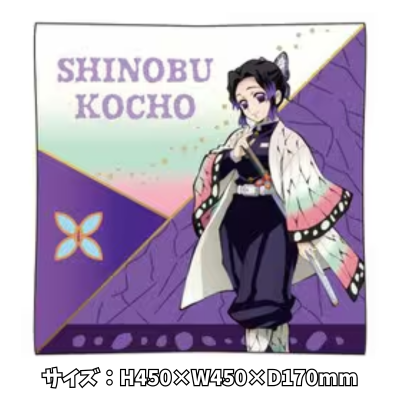 [Shinobu Kocho] Demon Slayer: Kimetsu no Yaiba Square Cushion