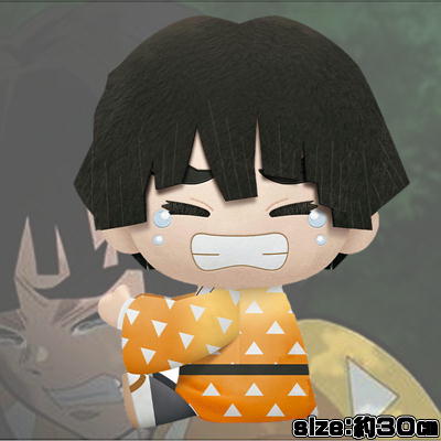 Demon Slayer: Kimetsu no Yaiba Super Cling Zenitsu Plush Toy