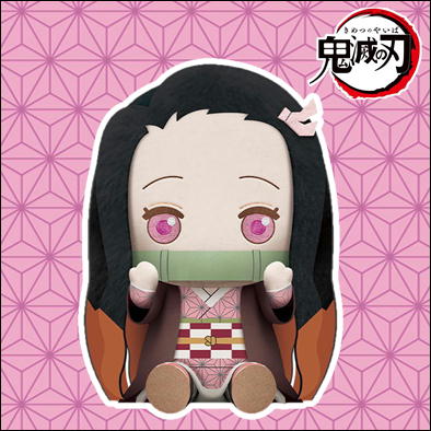[Kamado Nezuko] Demon Slayer: Kimetsu no Yaiba Huge Fluffy Plush Toy - Kamado Nezuko and Hashibira Inosuke (bare face)