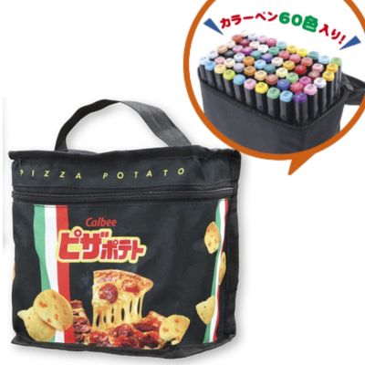 [Pizza Potato] Calbee Potato Chips & Pizza Potato 60 Color Illustration Marker Pen