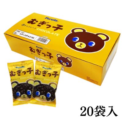 Furuta Mugikko Chocolate [Best before date: 2026/07]