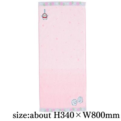 Chiikawa Face Towel ~Chiikawa Topping~