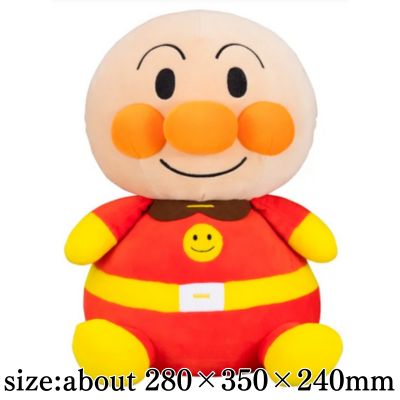 ■[Anpanman] Anpanman Mochifuwa Marshmallow Plush Toy