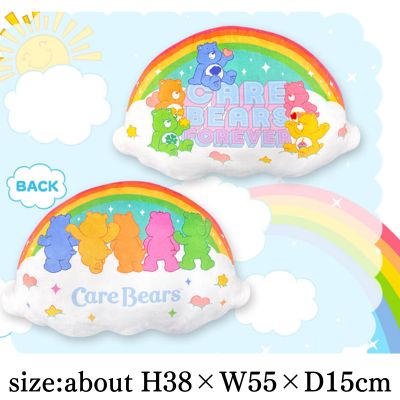 Care Bears™ Rainbow Cushion
