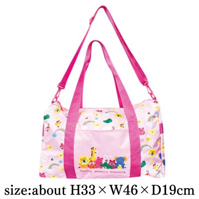 [Pink] Tabekko Animal Boston Bag