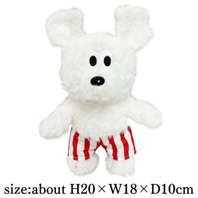 [White: Michael] Scooty Studio Plush Toy