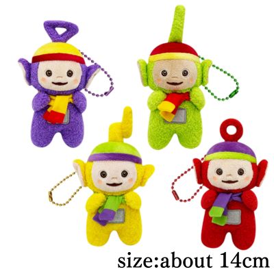 ■Teletubbies Deformed Winter Mascot