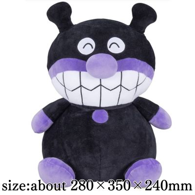 ■[Baikinman] Anpanman Mochifuwa Marshmallow Plush Toy