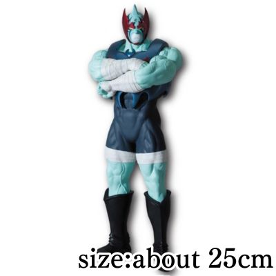 [Nemesis] "Kinnikuman" Perfect Superhuman Ancestor Edition Real Figure - Nemesis -