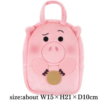[Hamm] Disney & Pixar Character Strolling Bag ~Disney Marie, Disney Stitch, Baymax, Hamm~