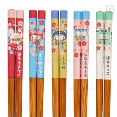 Sanrio Characters Maneki-neko Bamboo Chopsticks (Set of 5)
