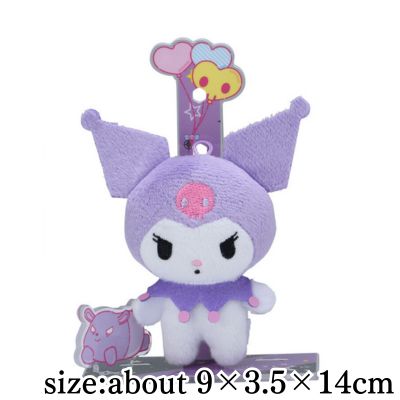 [Kuromi] Sanrio Characters Acrylic Plush Toy For Amusement Vol.1 (EX)