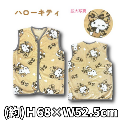[Hello Kitty] Sanrio Flannel Sleeper