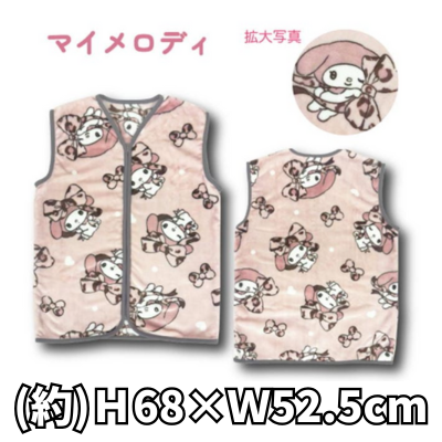 [My Melody] Sanrio Flannel Sleeper