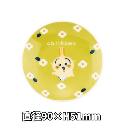 [Rabbit] Chiikawa Flower Garden Small Plate