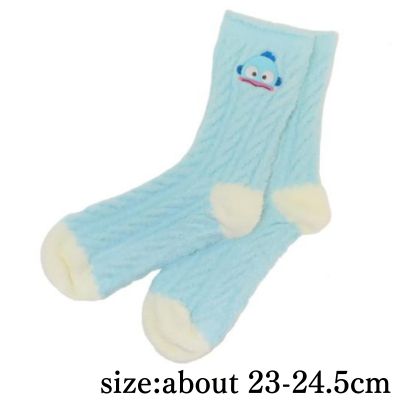 Hangyodon Braided Boa Socks (23-24.5cm)