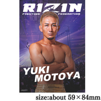 RIZIN A1 Poster vol.3 ~Yuki Motoya~　*Shipping will begin in early November