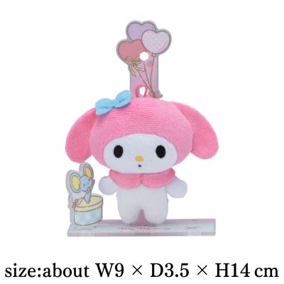 ■ [My Melody] Sanrio Characters Acrylic Plush Toy For Amusement Vol.1 (EX) *Box damaged