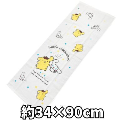 [Cinnamoroll & Pompompurin] Sanrio Gauze Towel
