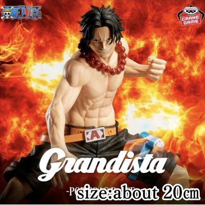 ■ [Portgas D. Ace] One Piece Grandista -PORTGAS.D.ACE- *Box damaged