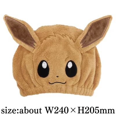 [Eevee] Pokemon Hair Cap