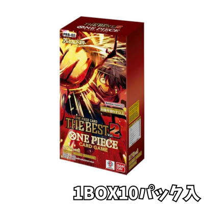 ONE PIECE Card Game Premium Booster ONE PIECE CARD THE BEST vol.2 [PRB-02] (10 unopened packs per box)