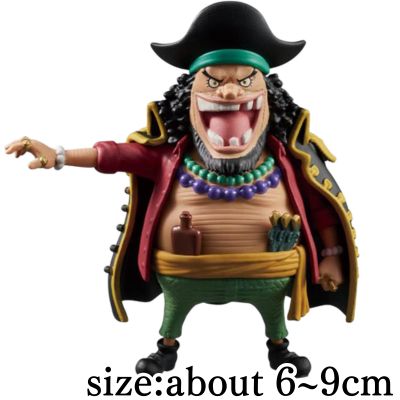 [C: Marshall D. Teach] One Piece World Collectible Figure - Sabaody Archipelago Worst Generation 2 -