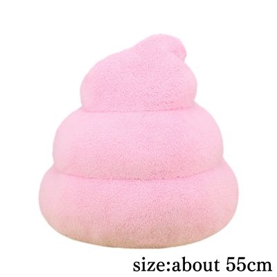 FANS Fluffy Pink Poop Plush Toy XL Premium DX