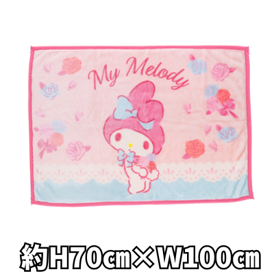[My Melody] Sanrio My Melody Rose Throw