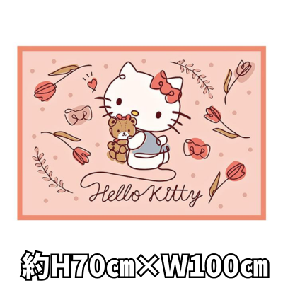[Hello Kitty] Sanrio Throw, Sweet Coordinate Pattern