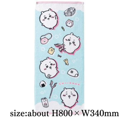 Chiikawa Face Towel ~Various Chiikawa~