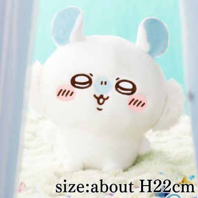 [Flying Squirrel] Cute and Cute Plush Toy②