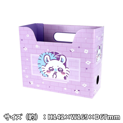 [Flying Squirrel] Chiikawa Mini File Box