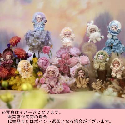 ◇POP MART SKULLPANDA L'impressionnisme series plush pendant [1 piece] *Direct delivery item, delivery date and time cannot be specified