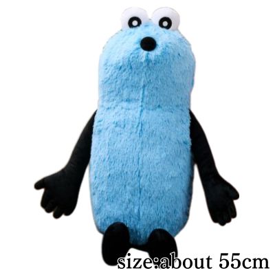 [Sunsun] Sunsun Puppet GRAN + Plush Toy