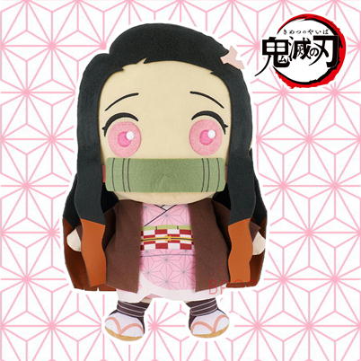 Demon Slayer: Kimetsu no Yaiba Super Huge Nezuko Plush Toy