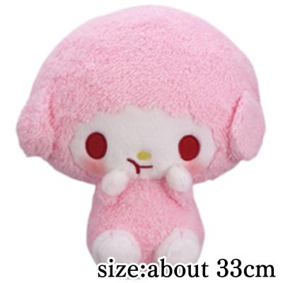 [My Sweet Piano] My Melody & Kuromi Mugyutto Big Plush Toy