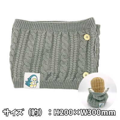 [Shark Cat] mofusand Name Neck Warmer