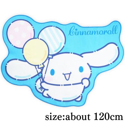 Cinnamoroll Extra Large Die-Cut Mat