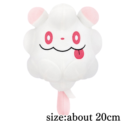 [Peropupu] Pokémon Mofugut Color Selection Plush Toy White ~Kumashun Peropupu~