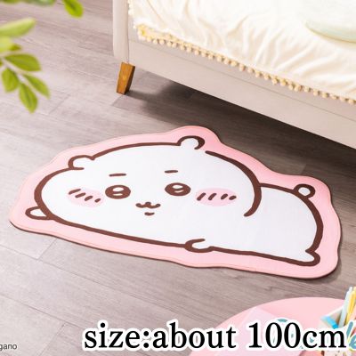 [Chiikawa] Chiikawa Rug Mat Lying Down