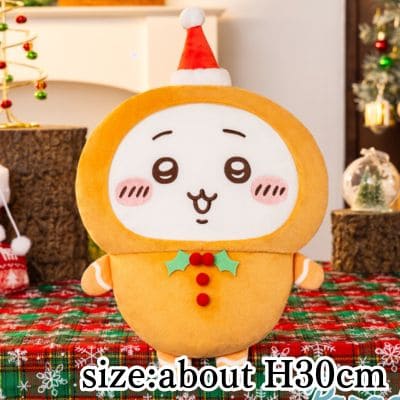 Chiikawa Gingerbread Man Big Plush Toy